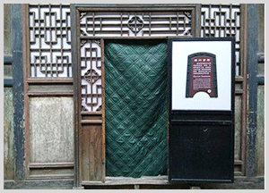  第二室 镖局业务