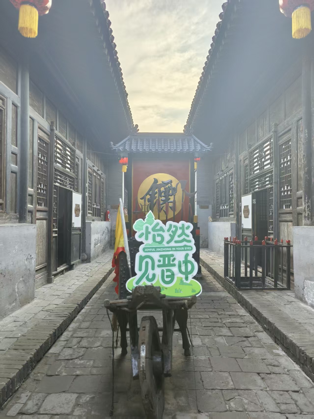 镖局博物馆全貌